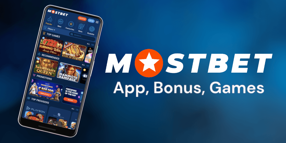 Is Mostbet Casino Legit The Ultimate Guide to Online Gambling Is Mostbet Casino Legit The Ultimate Guide to Online Gambling