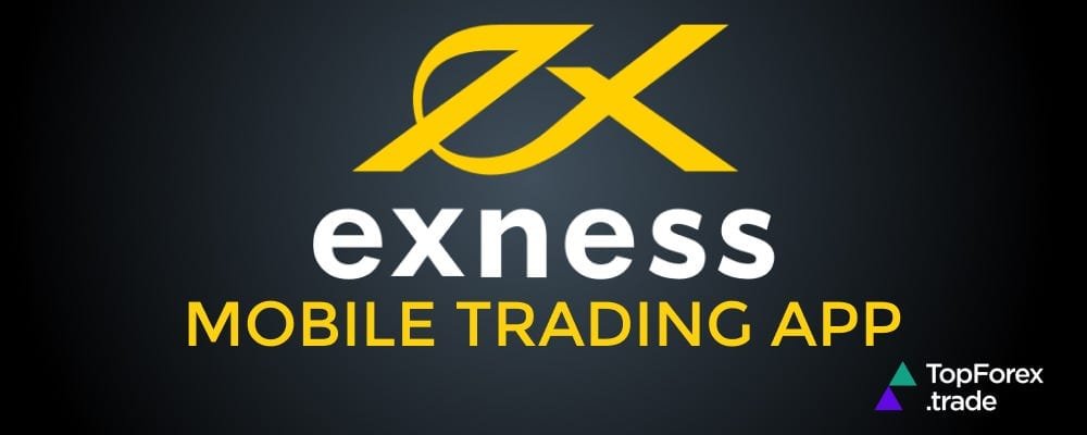 Understanding the Exness Cfd Broker A Comprehensive Guide